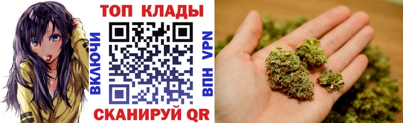Наркошоп Межгорье ГАШИШ Альфа ПВП Меф мяу мяу