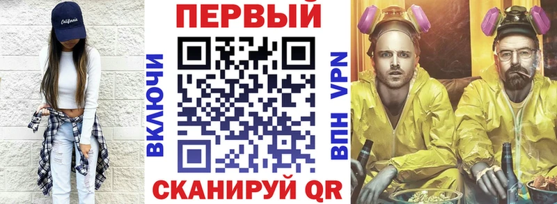 Amphetamine 97%  Межгорье 