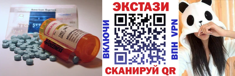 ссылка на мегу рабочий сайт Межгорье ЭКСТАЗИ Punisher