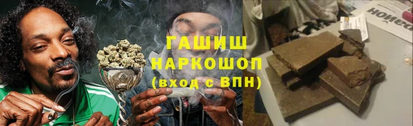 кристаллы Алексин