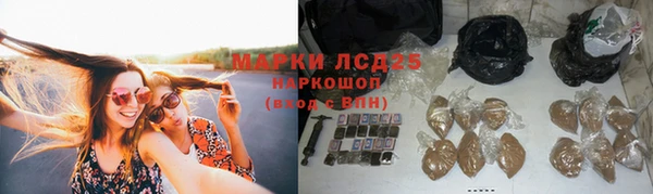 кристаллы Алексин