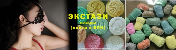 эйфоретик Алзамай