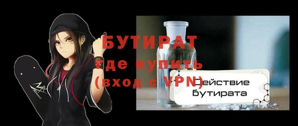 дживик Пестово