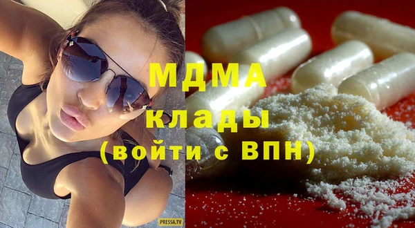 эйфоретик Алзамай