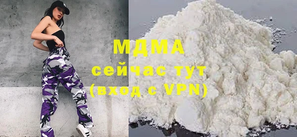 ALPHA PVP Алексеевка