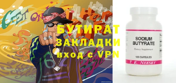 эйфоретик Алзамай