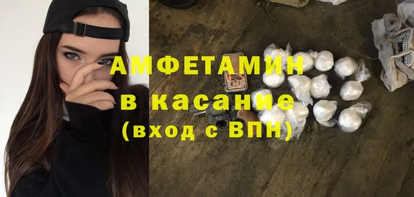 эйфоретик Алзамай