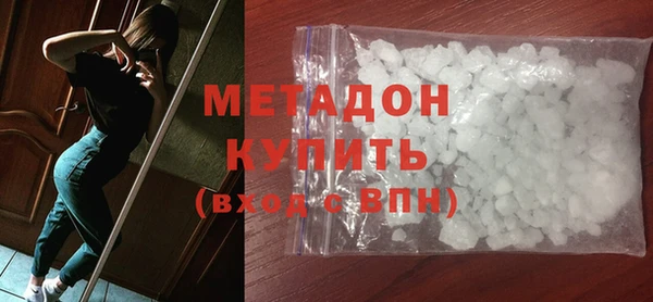 ALPHA PVP Алексеевка