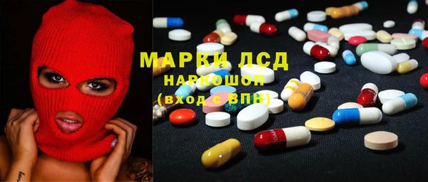 эйфоретик Алзамай