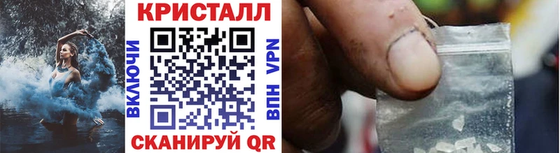 Первитин пудра  Межгорье 